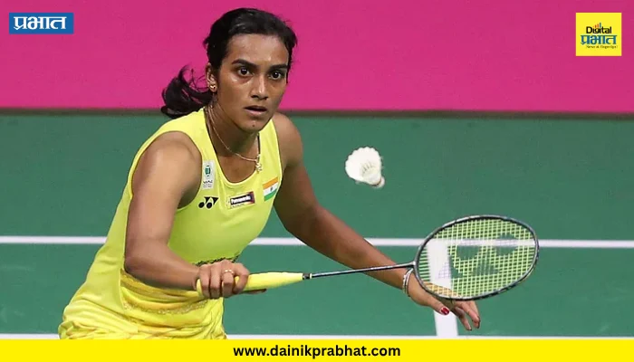 National Sports Day : विजयाची आशा सोडू नका