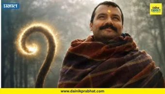 Top Marathi News थंबनेल 1