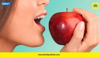 Apple Benefits: रोज एक सफरचंद खाल्लं तर शरीरात काय होतं? हृदयापासून पचनक्रियेपर्यंत मिळतात ‘हे’ फायदे!