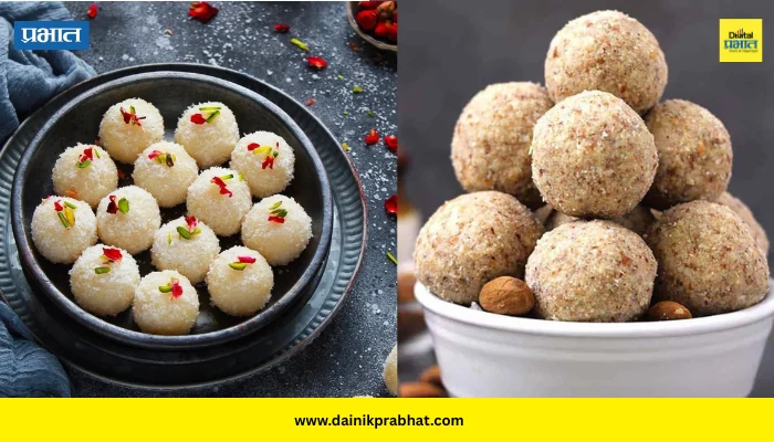 Healthy Sweets: गोड खा, पण हेल्दी पद्धतीने! रक्षाबंधनासाठी बनवा ‘४’ खास मिठाई