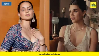 Kriti Sanon Raksha Bandhan Ad: कृति सेननच्या रक्षाबंधन लूकवर कंगना संतापली, म्हणाली... ‘इतके पर्याय असताना असा पोशाख का?’