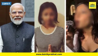 jantar mantar viral girl : "मी माफीच्या योग्य नाही, मी खूप वाईट शब्द वापरले..."; PM मोदींबद्दल अपशब्द वापरणाऱ्या तरुणीचा माफीनामा