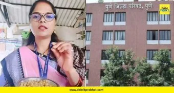 Devayani Pardhi : 'त्या' अंगणवाडी सेविकेचा बडतर्फीचा आदेश मागे; तात्काळ सेवेत घेण्याचे जिल्हा परिषद अध्यक्षांचे निर्देश