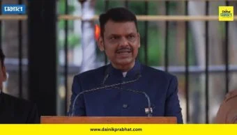 Devendra Fadanvis : "विकसित भारताच्या निर्मितीत महाराष्ट्राची भूमिका निर्णायक...", स्वातंत्र्यदिनी मुख्यमंत्री फडणविसांनी व्यक्त केली भूमिका