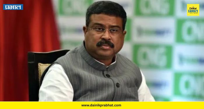 Dharmendra Pradhan :