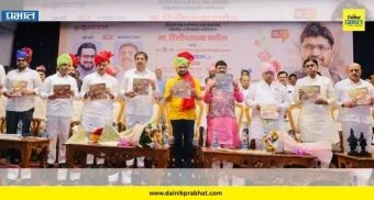 Diliptatya Patil : जयंत पाटील यांनी मुख्यमंत्री व्हावे; दिलीपतात्यांची अपेक्षा, अमोल कोल्हेंकडून निष्ठेचा गौरव