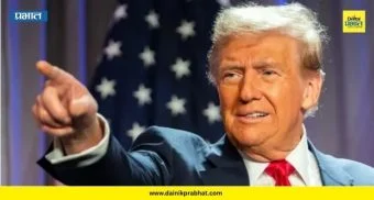 Donald Trump : रशियाच्या तेल खरेदीदारांवरील १०० टक्के आयातशुल्क ट्रम्प यांनी हटवले