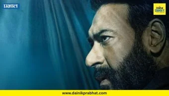 Drishyam 3 : प्रतिक्षा संपली! 'दृश्यम 3'ची रिलीज डेट जाहीर; तारखेसोबत खास कनेक्शन