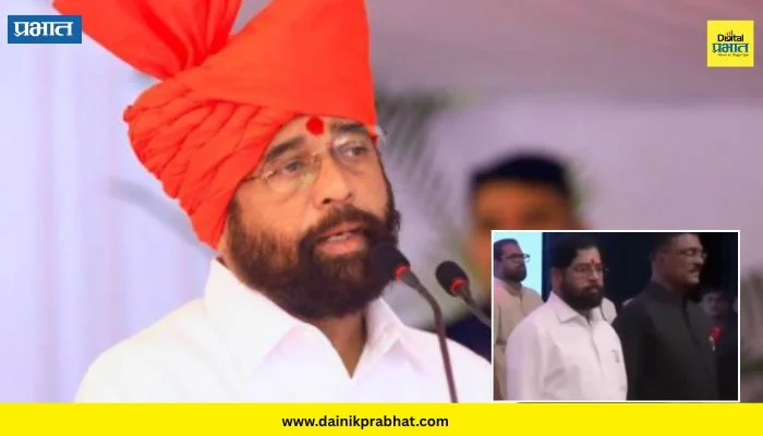 Eknath Shinde: ‘वंदे मातरम्’ ऐवजी लागलं बॉलीवूडमधील गाणं; एकनाथ शिंदेंच्या कार्यक्रमात भलतीच चूक