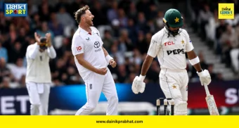 England Beat Pakistan : पाकिस्तानचा लाजिरवाणा पराभव! इंग्लंडने ३ दिवसांत उडवला धुव्वा; एका डावाने लोळवत लीड्समध्ये रचला इतिहास