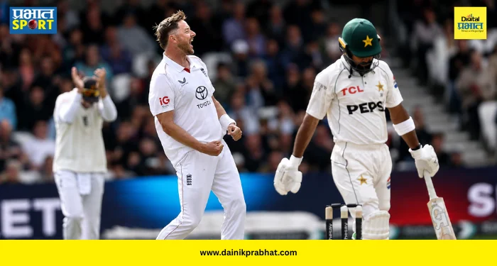 England Beat Pakistan : पाकिस्तानचा लाजिरवाणा पराभव! इंग्लंडने ३ दिवसांत उडवला धुव्वा; एका डावाने लोळवत लीड्समध्ये रचला इतिहास