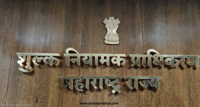 FRA Maharashtra