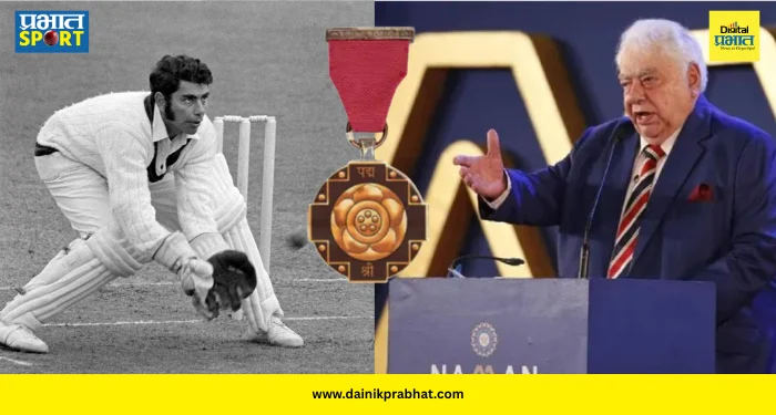 Farokh Engineer PadmaShri : माजी भारतीय क्रिकेटपटूची धक्कादायक व्यथा! पद्मश्री पुरस्कार जाहीर होऊन ५३ वर्षे लोटली, पण अजून मिळाला नाही
