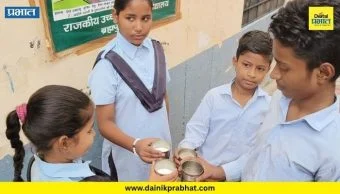 Flavoured Milk : मागासवर्गीय विद्यार्थ्यांना मिळणार सुगंधी दुध; दूधपुरवठ्याची अंमलबजावणी १५ सप्टेंबर २०२६ पासून होणार सुरू