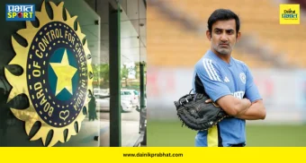 Gambhir Coach Pressure : गौतम गंभीर यांची खुर्ची धोक्यात? BCCI च्या अधिकाऱ्यांसह ड्रेसिंग रूममध्ये नाराजी; श्रीलंका दौऱ्यावर भवितव्य अवलंबून