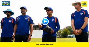 Gambhir Test Speech : '१५ ऑगस्टच्या पूर्वी 'या' बाबतीत कोणतीही कसर नको!', मालिकेपूर्वी गौतम गंभीरचा टीम इंडियाला 'गुरु' मंत्र