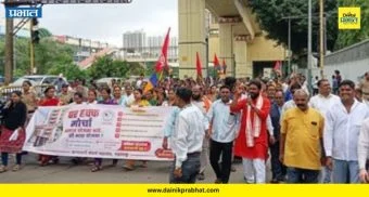 Pimpri Chinchwad News: "ही आवास योजना की भास योजना?" पिंपरी महापालिकेवर कष्टकऱ्यांचा घर हक्क मोर्चा