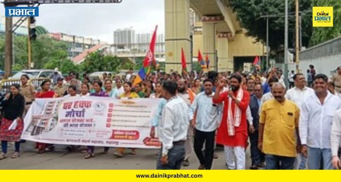 Pimpri Chinchwad News: “ही आवास योजना की भास योजना?” पिंपरी महापालिकेवर कष्टकऱ्यांचा घर हक्क मोर्चा