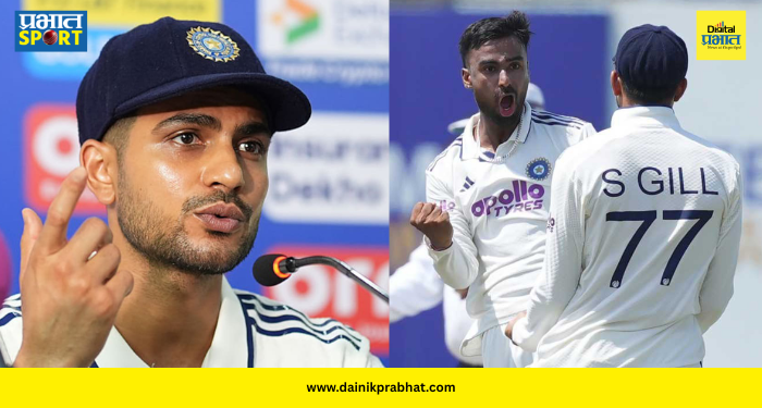 Gill Praises Suthar : "हा खेळाडू भारतासाठी दीर्घकाळ खेळेल!"; मानव सुथारवर कर्णधार शुबमन गिल फिदा; केलं मोठं भाकीत