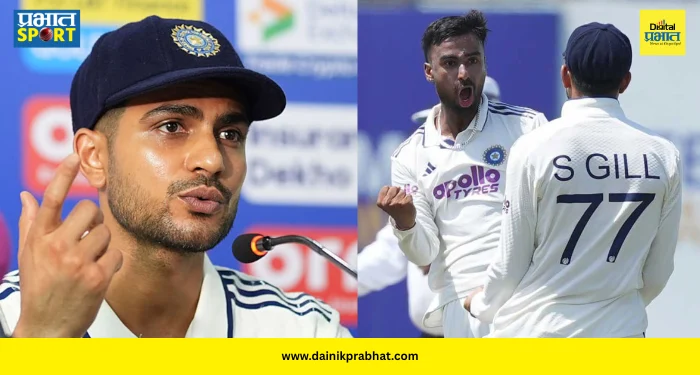 Gill Praises Suthar : “हा खेळाडू भारतासाठी दीर्घकाळ खेळेल!”; मानव सुथारवर कर्णधार शुबमन गिल फिदा; केलं मोठं भाकीत