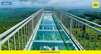 Glass Skywalk Lonavala: पर्यटकांसाठी मोठी खूशखबर! टायगर-लायन्स पॉईंटवर आंतरराष्ट्रीय दर्जाचा ग्लास स्कायवॉक होणार