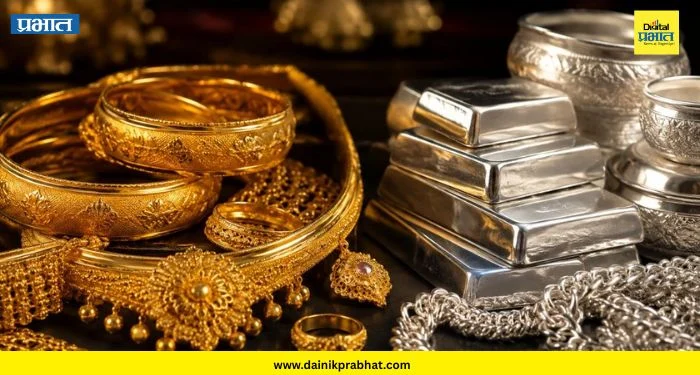 Gold & Silver: सोन्या-चांदीच्या दरात भरघोस वाढ ; खरेदी करण्यापूर्वी एकदा किंमत पहा