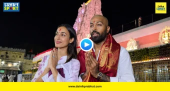 Hardik Tirupati Visit : कपाळावर टिळा, अंगात कुर्ता अन् मुंडण! हार्दिकने पुनरागमनापूर्वी माहिकासह तिरुपती बालाजीचे घेतले दर्शन, पाहा VIDEO
