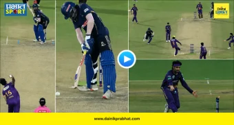 Himmat Kick Runout : क्रिकेट की फुटबॉल? रागाच्या भरात चेंडूला लाथ मारली अन् सामना थेट सुपर ओव्हरमध्ये; पाहा रनआऊटचा VIDEO