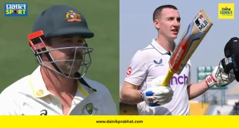 ICC Test Rankings : आयसीसी कसोटी क्रमवारीत मोठी उलथापालथ! ट्रॅव्हिस हेडची बादशाही संपली; 'हा' खेळाडू बनला नंबर १ फलंदाज