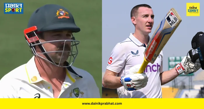 ICC Test Rankings : आयसीसी कसोटी क्रमवारीत मोठी उलथापालथ! ट्रॅव्हिस हेडची बादशाही संपली; ‘हा’ खेळाडू बनला नंबर १ फलंदाज