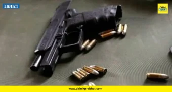 Indapur Crime: मोठा कट उधळला? इंदापुरातून १ पिस्तूल, २ मॅगझीनसह ५८ हजारांचा मुद्देमाल जप्त
