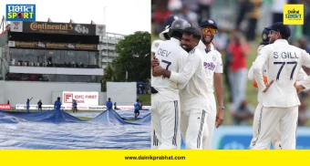 India Colombo Test : कोलंबोत टीम इंडिया विजयाच्या उंबरठ्यावर! पावसाचा खोडा तरी लंकेची अवस्था बिकट; भारताला विजयाची सुवर्णसंधी