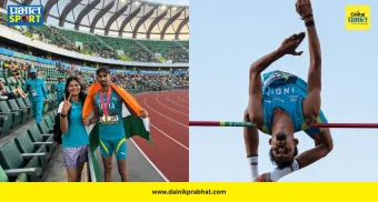 India U20 Medals : भारतीय नौदलाच्या जवानाची जागतिक पातळीवर गरुडझेप! २.२१ मीटरची उंच उडी मारत मिळवले ऐतिहासिक रौप्य पदक