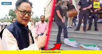 Top Marathi News थंबनेल 1