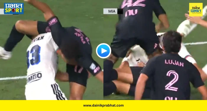 Inter Miami Brawl : फुटबॉलच्या मैदानात WWE चा थरार! खेळाडूला हवेत उचलून जमिनीवर आपटले; मेस्सीही मध्यस्थी करायला धावला पण…