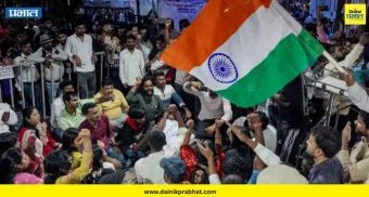 JPSC Exam: JPSC परीक्षेतील गैरप्रकार प्रकरणात EDची एन्ट्री ; 'ही' मोठी कारवाई