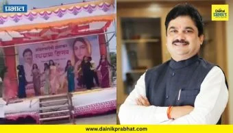 Jamkhed News : चौंडीतील ‘त्या’ प्रकाराने अहिल्या भक्त संतप्त; आयोजकांसह प्रा. राम शिंदे यांनी मागितली जाहीर माफी