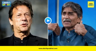 Javed Miandad Cries : "त्याला बाहेर काढल्यास कोणाचे काय बिघडणार?"; इम्रान खान यांच्यासाठी पाकिस्तानी दिग्गज रडला; पाहा VIDEO