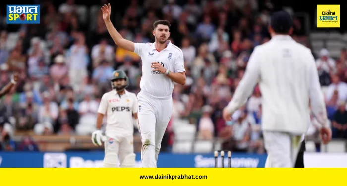Josh Tongue WTC : जोश टंगचे तुफान! पाकिस्तानची दाणादाण उडवत रचला विक्रम; WTC 2025-27 मध्ये ‘ही’ कामगिरी करणारा पहिलाच गोलंदाज
