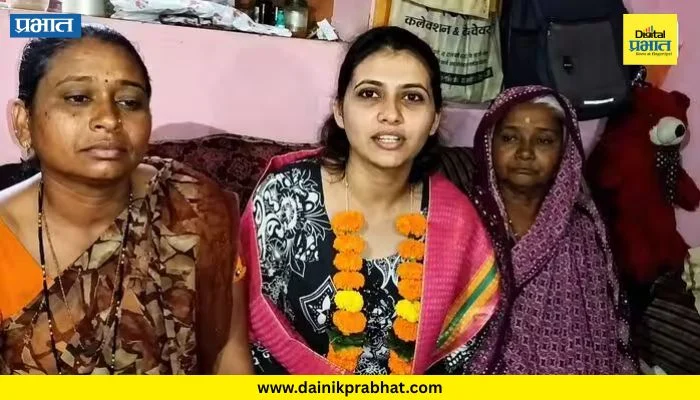 Success Story : लेकी मानलं तुला! आईच्या कष्टाचं चीज केलंस; कांचनने MPSC मध्ये मिळवला २३वा क्रमांक