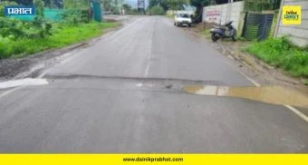 Karmoli Road: करमोळीत मुख्य रस्त्यावर भलामोठा खड्डा! नांदगाव-करमोळी मार्ग तातडीने दुरुस्त करण्याची मागणी