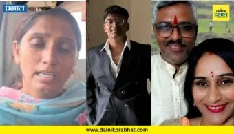 Khavdya Dongar Case : आई-वडिलांना आयफोनसाठी 'या' निर्णयाला भाग पाडलं? अफवांवर कुणालच्या मावशीचा संताप, हात जोडून केली विनंती