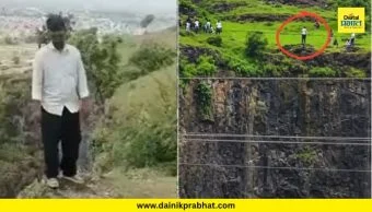 Khavdya Dongar Case : खवड्या डोंगर प्रकरणात मोठा ट्विस्ट! 'आयफोन'च्या चर्चेचा फुगा फुटला; पोलिसांच्या खुलाशाने प्रकरणाला नवं वळण