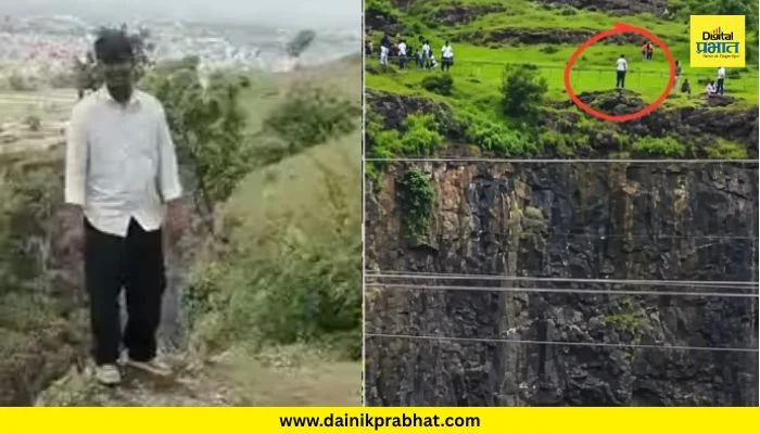 Khavdya Dongar Case : खवड्या डोंगर प्रकरणात मोठा ट्विस्ट! ‘आयफोन’च्या चर्चेचा फुगा फुटला; पोलिसांच्या खुलाशाने प्रकरणाला नवं वळण