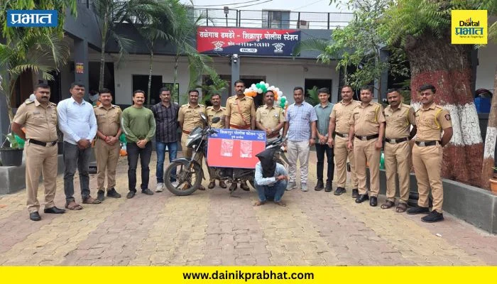 Koregaon Bhima News : १५० हून अधिक सीसीटीव्ही कॅमेऱ्यांचे फुटेज अन् ३ किमीचा पाठलाग; शिक्रापूर पोलिसांचा ‘ऑपरेशन ट्रॅप’ यशस्वी!