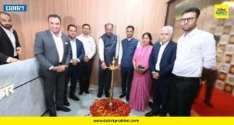 Pune News: कोथरूडमध्ये राज्यातील पहिले 'मॉडेल' मुद्रांक व नोंदणी कार्यालय; पाहा काय आहेत खास सुविधा