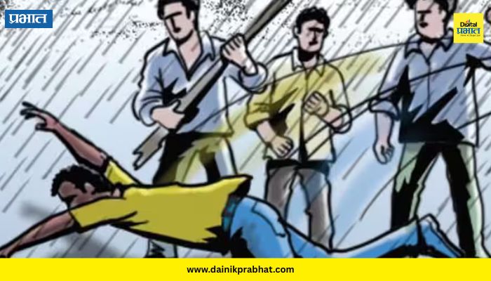 Ranjangaon Crime : रांजणगावात तरुणावर जीवघेणा हल्ला; सहा-सात जणांविरुद्ध गुन्हा