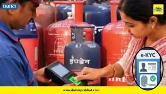 LPG Gas Cylinder : LPG ग्राहकांना ३१ ऑगस्टपर्यंत महत्त्वाचे काम करावेच लागणार; अन्यथा करावे लागणार अडचणीचा सामना
