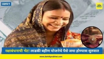 Top Marathi News थंबनेल 1