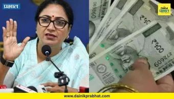 Lakshmi Yojana: 'लक्ष्मी योजने'च्या ऑनलाइन पोर्टलचा शुभारंभ; महिलांना दरमहा मिळणार २,५०० रुपयांची मदत